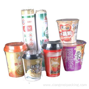 POF Shrink Film Transparent Cross Linked Shrink Film